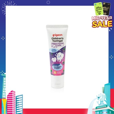 PIGEON Children's Toothgel with Fluoride & Xylitol Grape Flavour (For 1 year old) 45g