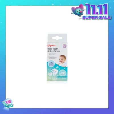 PIGEON Baby Tooth & Gum Wipes Fluoride Free Natural Flavour Sterile Individually Packed (For 6 months +) 20s