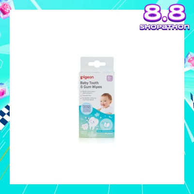 PIGEON Baby Tooth & Gum Wipes Fluoride Free Natural Flavour Sterile Individually Packed (For 6 months +) 20s