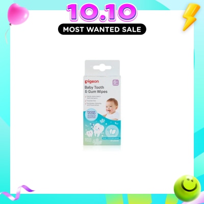 PIGEON Baby Tooth & Gum Wipes Fluoride Free Natural Flavour Sterile Individually Packed (For 6 months +) 20s image