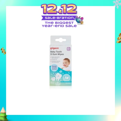 PIGEON Baby Tooth & Gum Wipes Fluoride Free Natural Flavour Sterile Individually Packed (For 6 months +) 20s