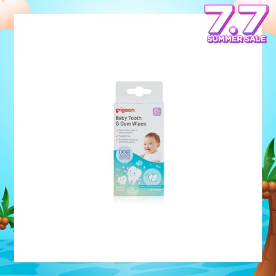 PIGEON Baby Tooth & Gum Wipes Fluoride Free Natural Flavour Sterile Individually Packed (For 6 months +) 20s