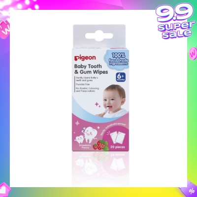 PIGEON Baby Tooth & Gum Wipes Fluoride Free Strawberry Flavour Sterile Individually Packed (For 6 months +) 20s