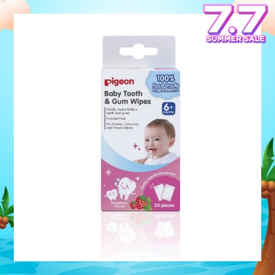 PIGEON Baby Tooth & Gum Wipes Fluoride Free Strawberry Flavour Sterile Individually Packed (For 6 months +) 20s