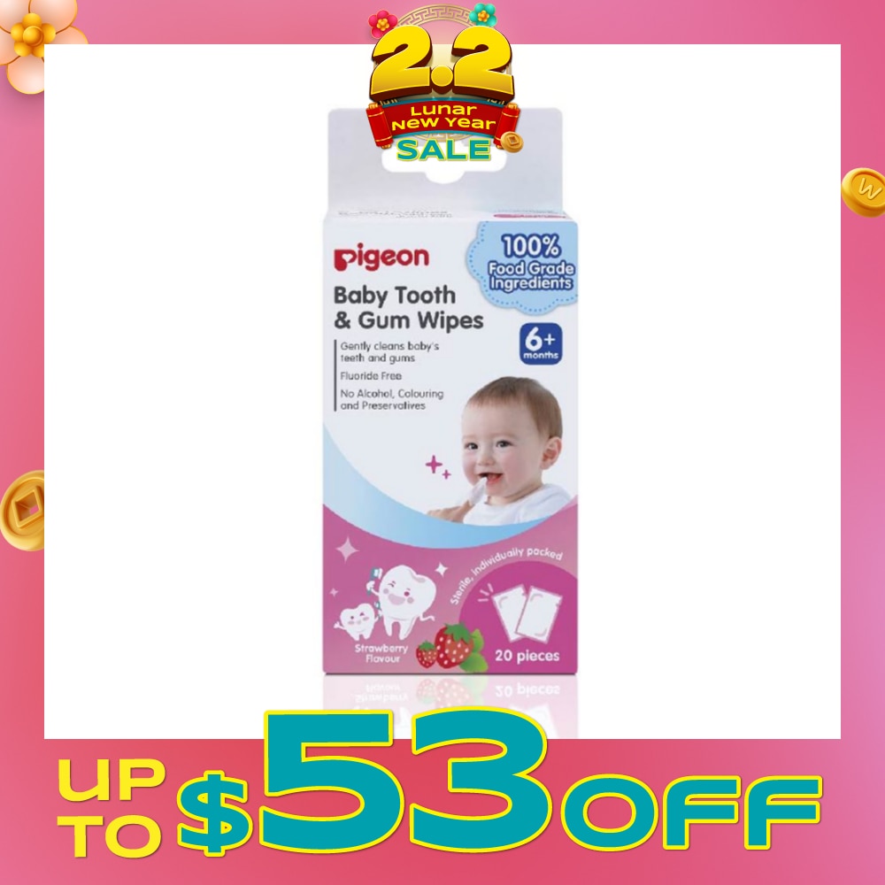 Baby Tooth & Gum Wipes Fluoride Free Strawberry Flavour Sterile Individually Packed (For 6 months +) 20s