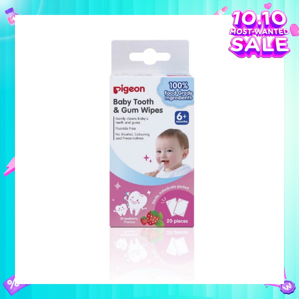 Baby Tooth & Gum Wipes Fluoride Free Strawberry Flavour Sterile Individually Packed (For 6 months +) 20s