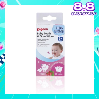 PIGEON Baby Tooth & Gum Wipes Fluoride Free Strawberry Flavour Sterile Individually Packed (For 6 months +) 20s
