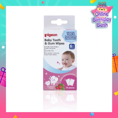 PIGEON Baby Tooth & Gum Wipes Fluoride Free Strawberry Flavour Sterile Individually Packed (For 6 months +) 20s
