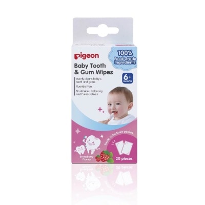 PIGEON Baby Tooth & Gum Wipes Fluoride Free Strawberry Flavour Sterile Individually Packed (For 6 months +) 20s