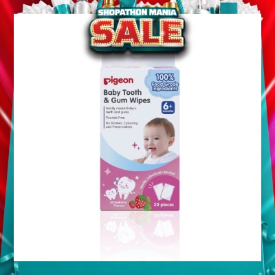 PIGEON - Baby Tooth & Gum Wipes Fluoride Free Strawberry Flavour Sterile Individually Packed (For 6 months +) 20s