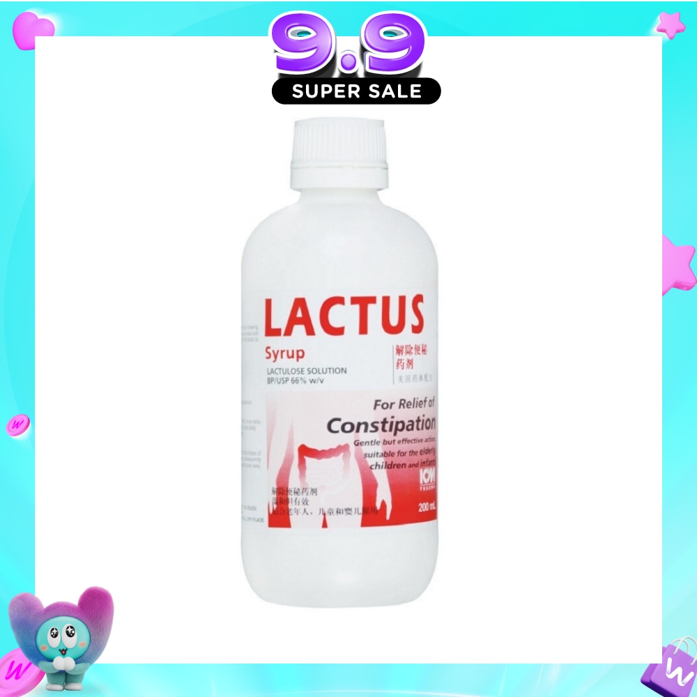 Lactus Syrup 200ml image