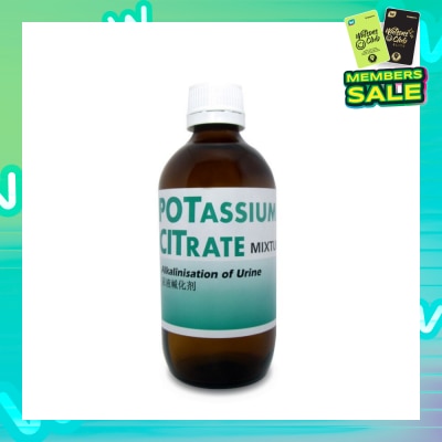 ICM PHARMA Potassium Citrate Mixture 200ml