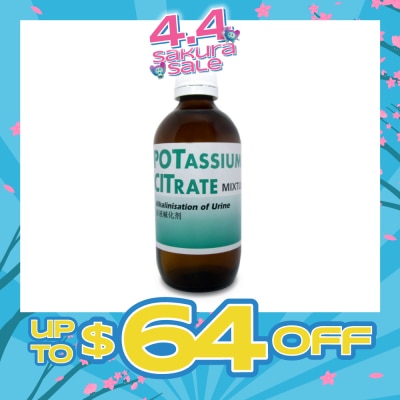 ICM PHARMA - Potassium Citrate Mixture 200ml