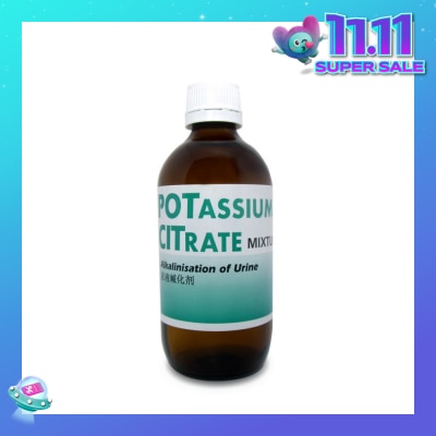 ICM PHARMA Potassium Citrate Mixture 200ml