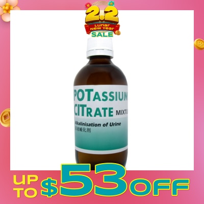 ICM PHARMA Potassium Citrate Mixture 200ml