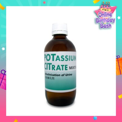 ICM PHARMA Potassium Citrate Mixture 200ml