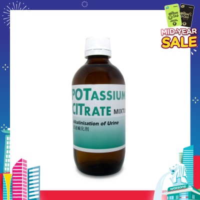 ICM PHARMA Potassium Citrate Mixture 200ml