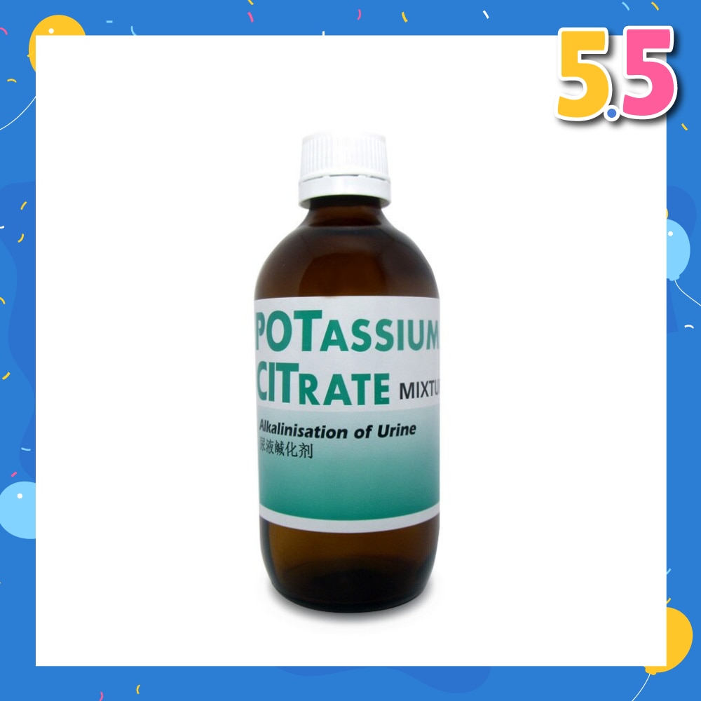 Potassium Citrate Mixture 200ml