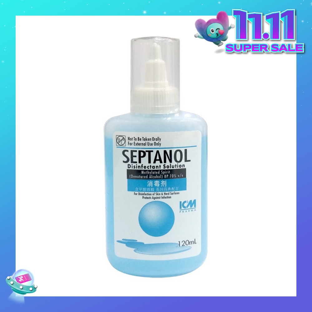 Septanol Disinfectant Solution 120ml