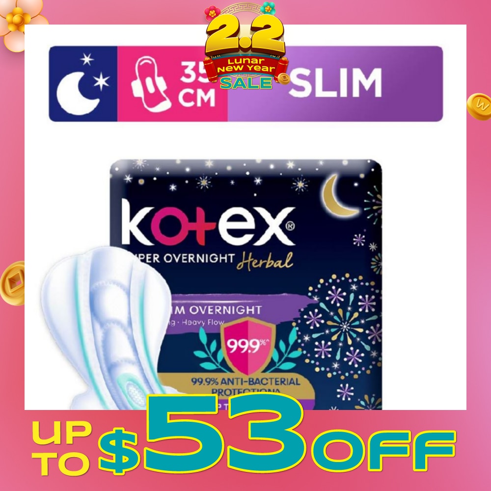 Super Overnight Herbal Slim Sanitary Pad 35cm 99.9% Anti-Bacterial Up to 10hrs Leakage Protection (For Heavy Flow) 12s