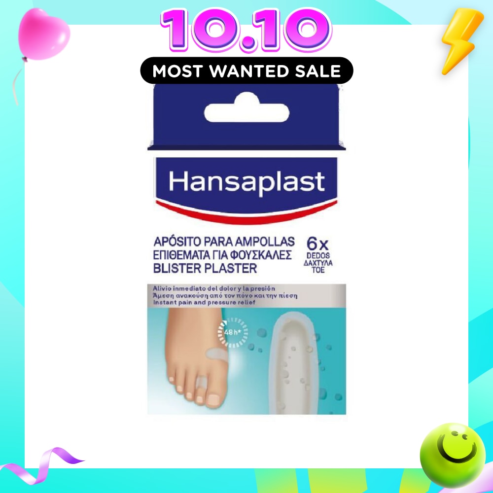 Blister Plaster Small 6 Pieces (Expiry: Jun`2027) image
