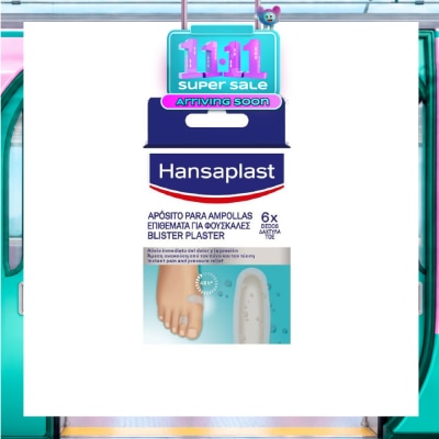 HANSAPLAST Blister Plaster Small 6 Pieces (Expiry: Jun`2027) image