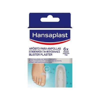 HANSAPLAST - Blister Plaster Small 6 Pieces