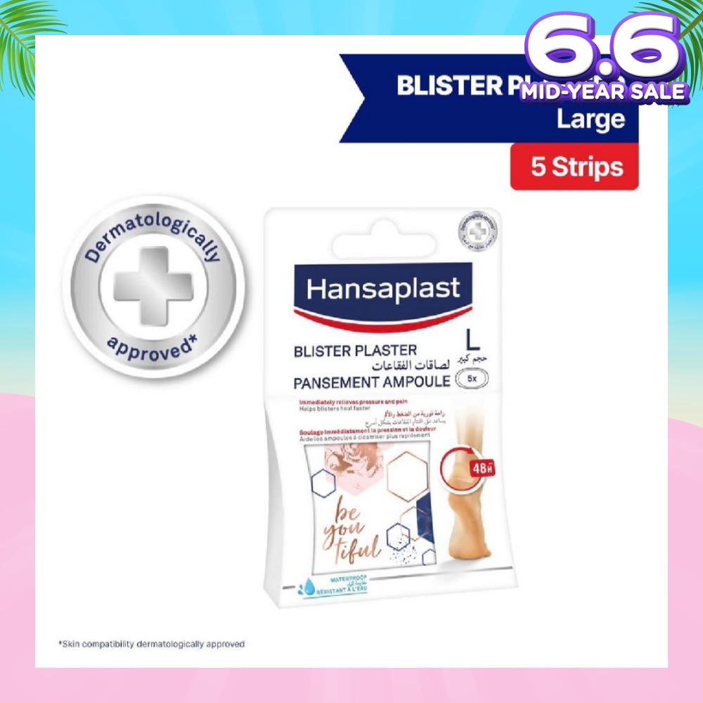SOS Blister Plaster Large Plaster 5 Pieces