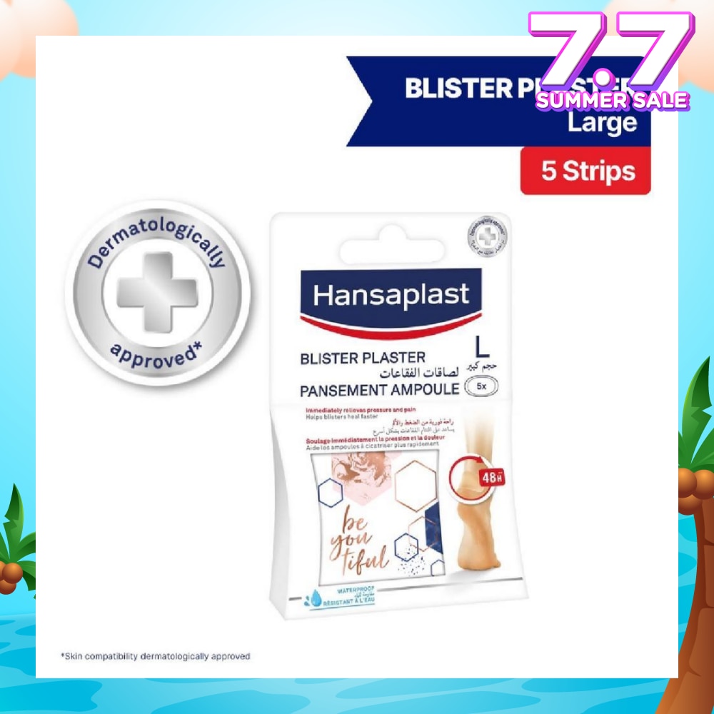 SOS Blister Plaster Large Plaster 5 Pieces