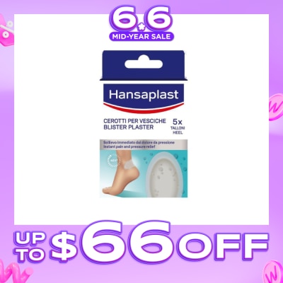 HANSAPLAST - SOS Blister Plaster Large Plaster 5 Pieces