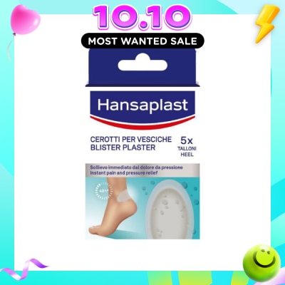 HANSAPLAST SOS Blister Plaster Large Plaster 5 Pieces image