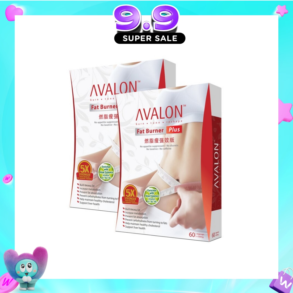 Fat Burner Plus 2x60 Capsules image