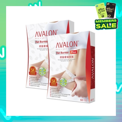 AVALON™ Fat Burner Plus 2x60 Capsules