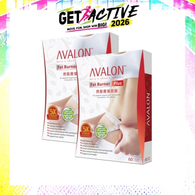 AVALON™ - Fat Burner Plus 2x60 Capsules image