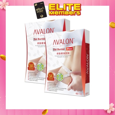 AVALON™ Fat Burner Plus 2x60 Capsules