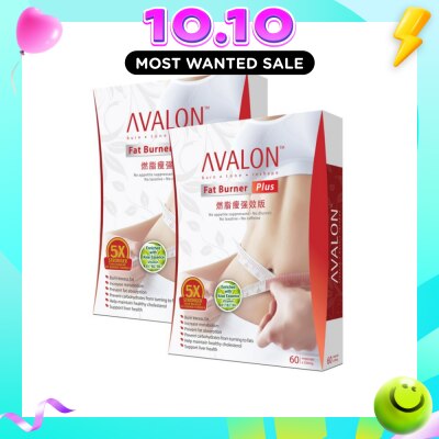 AVALON™ Fat Burner Plus 2x60 Capsules image