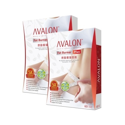 AVALON™ Fat Burner Plus 2x60 Capsules