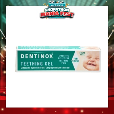 DENTINOX - Teething Gel 15g