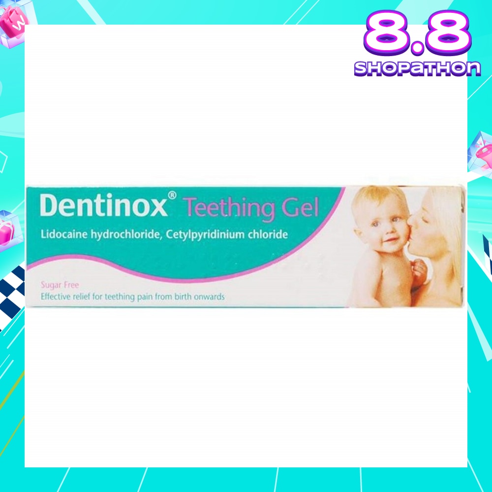 Teething Gel 15g