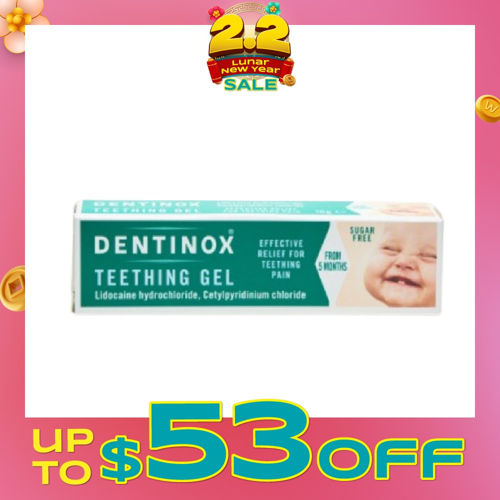Teething Gel 15g