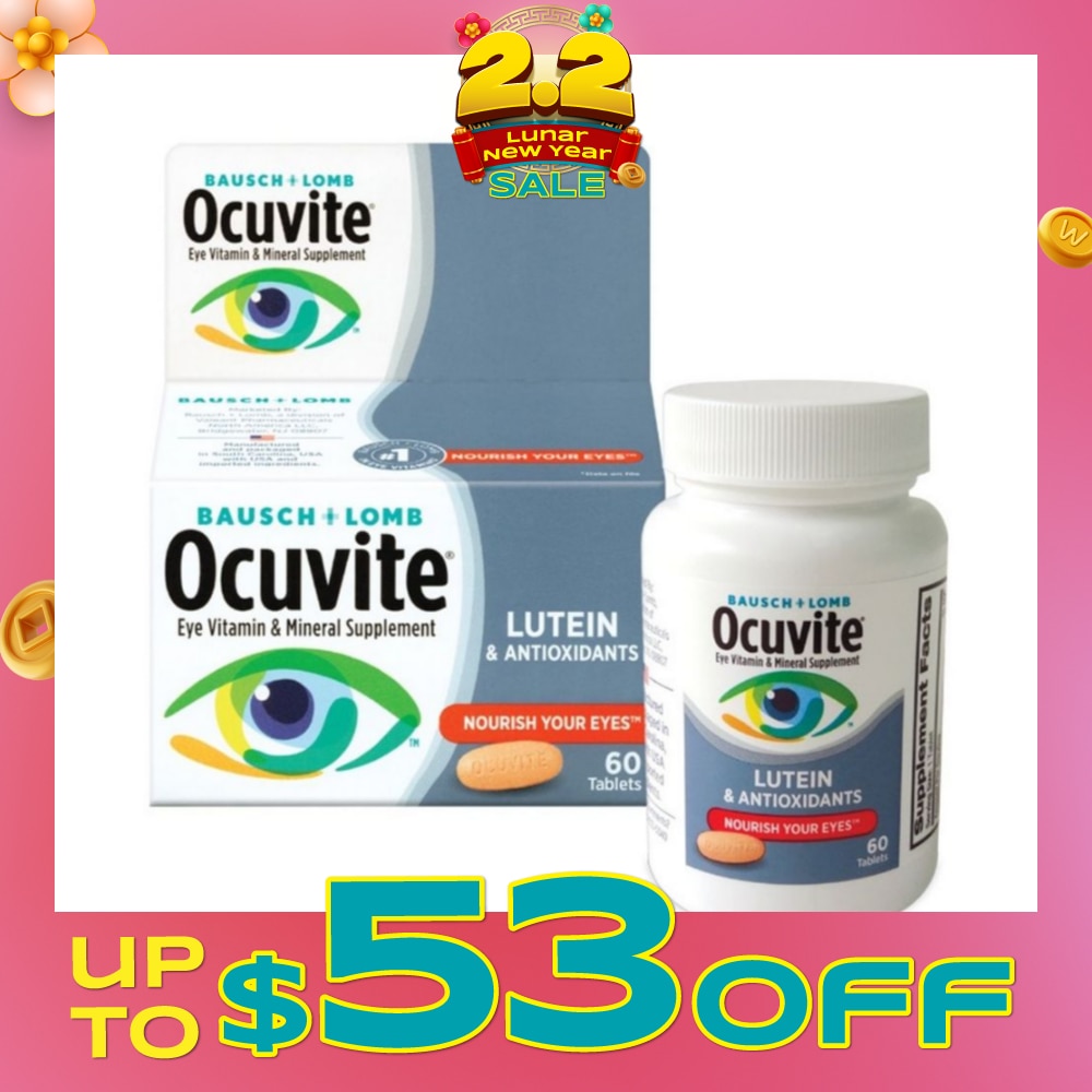 Ocuvite® Lutein & Antioxidants (Nourish Eyes) 60s