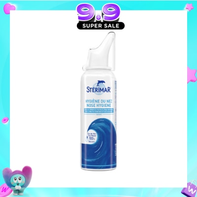 STERIMAR - Nasal Hygiene Spray 50ml image