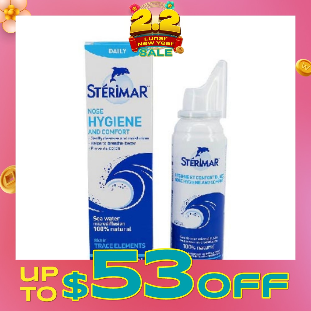 Nasal Hygiene Spray 50ml