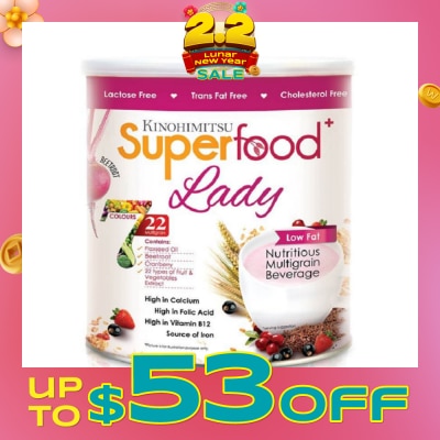 KINOHIMITSU Superfood Lady Low Fat Nutritious Multigrain Beetroot Beverage Lactose Free Trans Fat Free Cholestrol Free 500g