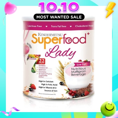 KINOHIMITSU Superfood Lady Low Fat Nutritious Multigrain Beetroot Beverage Lactose Free Trans Fat Free Cholestrol Free 500g image