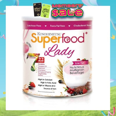 KINOHIMITSU - Superfood Lady Low Fat Nutritious Multigrain Beetroot Beverage Lactose Free Trans Fat Free Cholestrol Free 500g