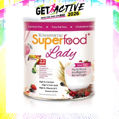 KINOHIMITSU - Superfood Lady Low Fat Nutritious Multigrain Beetroot Beverage Lactose Free Trans Fat Free Cholestrol Free 500g image