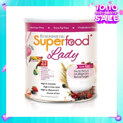 KINOHIMITSU Superfood Lady Low Fat Nutritious Multigrain Beetroot Beverage Lactose Free Trans Fat Free Cholestrol Free 500g