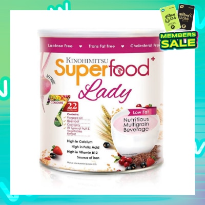 KINOHIMITSU Superfood Lady Low Fat Nutritious Multigrain Beetroot Beverage Lactose Free Trans Fat Free Cholestrol Free 500g