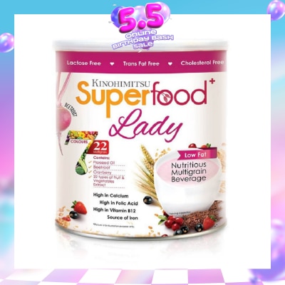 KINOHIMITSU - Superfood Lady Low Fat Nutritious Multigrain Beetroot Beverage Lactose Free Trans Fat Free Cholestrol Free 500g